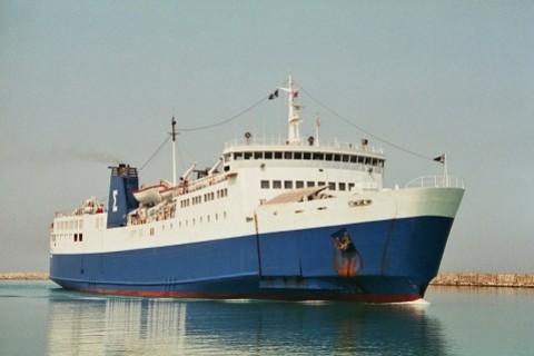 Rp0097 Passenger Ro Ro Cargo Vessel For Sale